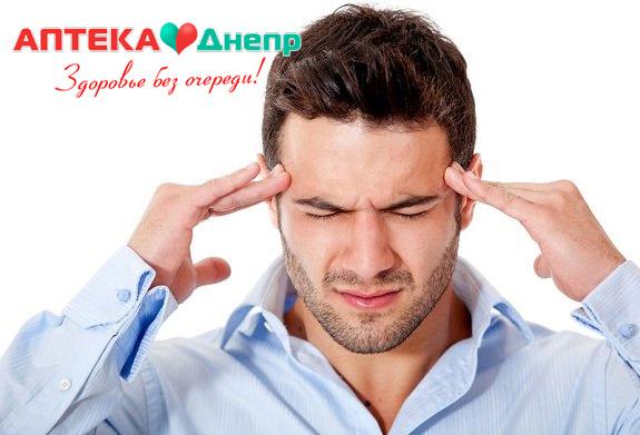 Стресс: как он работает и что делать?